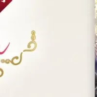 新作ロマンスファンタジー