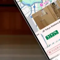 ハラー ルグルメジャパン