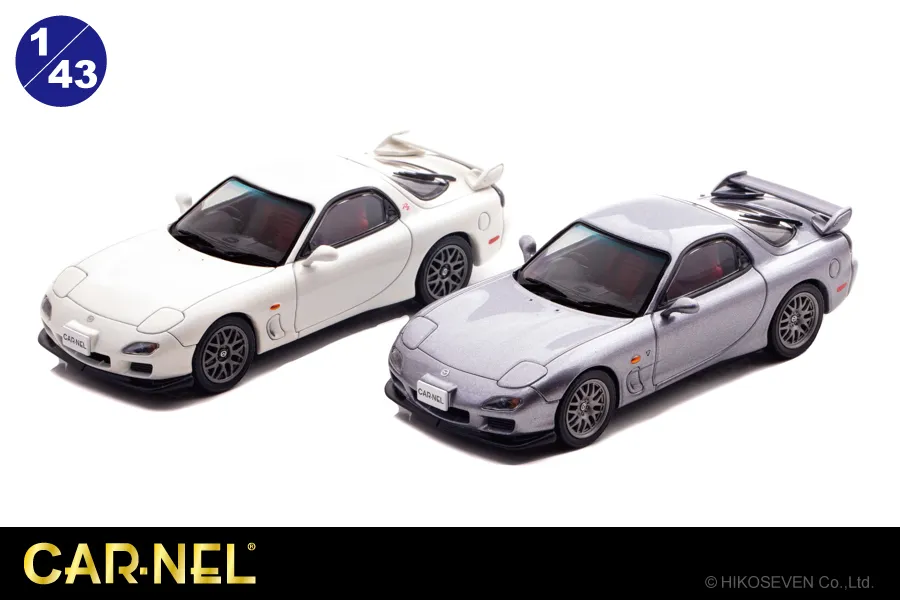 特別仕様車RX-7が1/43スケールミニカーで登場！限定販売 - サードニュース