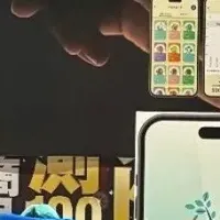 やる気ペン受賞