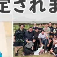 Indomitableの挑戦