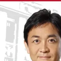 N高政治部オンライン講義