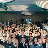 HAOSHi Acceleratorの挑戦