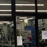 新店舗オープン！