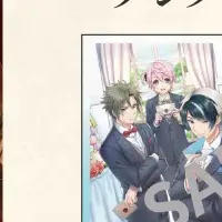 文豪とアルケミスト祭り