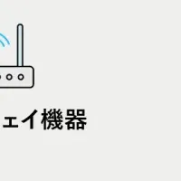 収益化を目指すENES