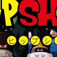 ドラゴンボールZ新作登場