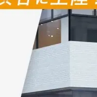 体験型ストアが渋谷に