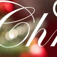 華やかなクリスマス