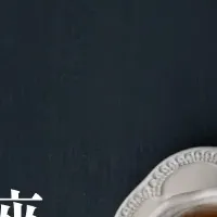 写真で語る講座