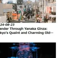 マイクロアドのメディア統合