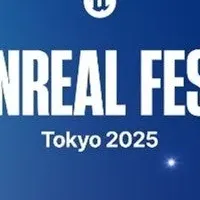 Unreal Fest初出展