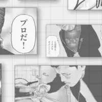 『ザ・ファブル』ゲーム化