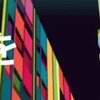 プライム・スターとCOP30