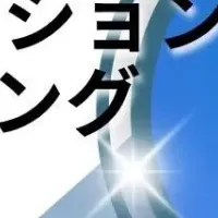 品川区の不動産動向