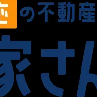 神・大家さん倶楽部