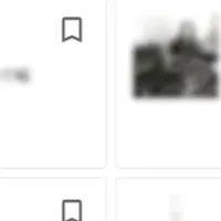 スマートエネルギー特集