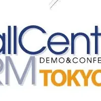 キヤノンITSが出展