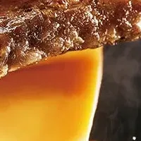 モスの匠味復活！