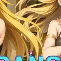 バンバンガールズ登場