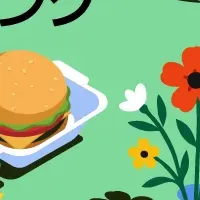 Uber Eats年間トレンド