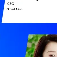 WE AT CHALLENGE 2025