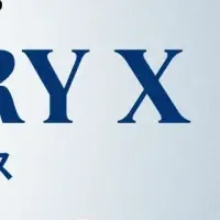事業成長の鍵！