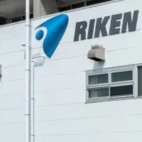 リケンテクノスの挑戦