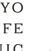新たな医療モデル誕生