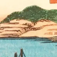 江戸を支えた神奈川