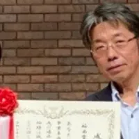 福西電機が表彰受賞