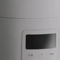 新型Re・De Potの魅力