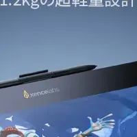 Xencelabs新作ペンディスプレイ発表