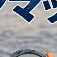 釣りに必須！Legion Pro