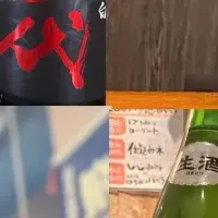 秋の希少酒祭り