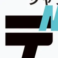 手軽に楽しめる画集