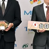 台湾フェア始まる