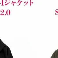 『ヘブンバーンズレッド』新商品