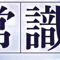 2025年のAIクリエイティブ戦略