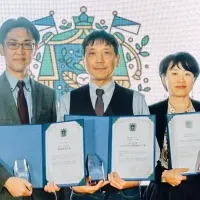 教育の未来を切り開く