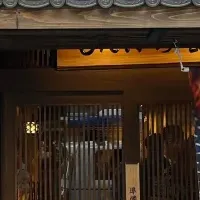 名古屋の新名所