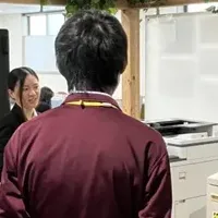 若者デジタル支援