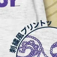 ゴールデンカムイ新グッズ