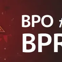 EC業務改革戦略