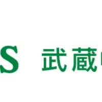 新しい食の支援