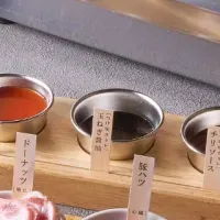 100種類ホルモン