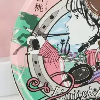 干支デザイン缶登場