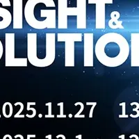 未来を創るセミナー