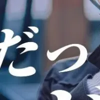 エレベーター待ち時間削減