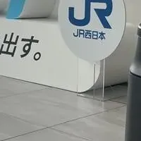 JR西日本の障がい者雇用